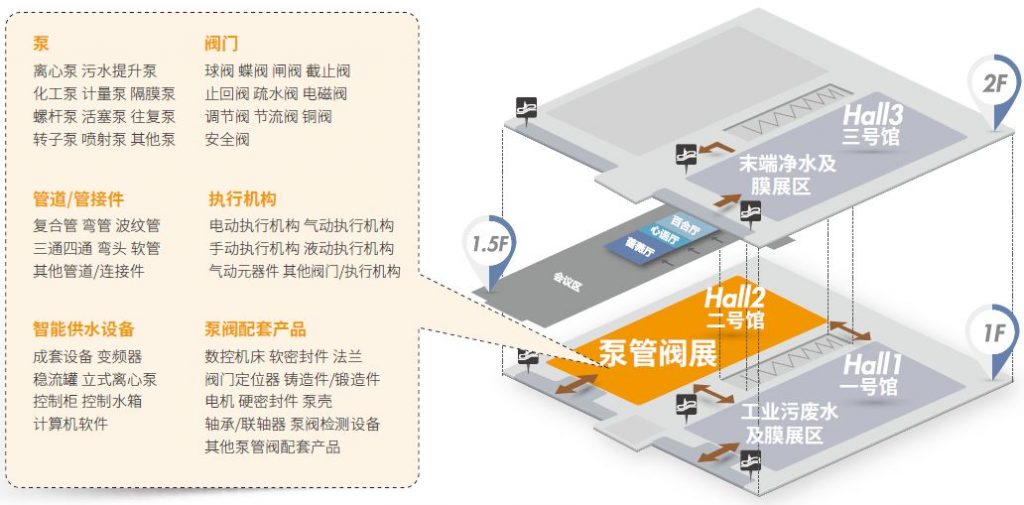 這位大咖，到底什么來頭？？？ 企業(yè)動態(tài) 第7張