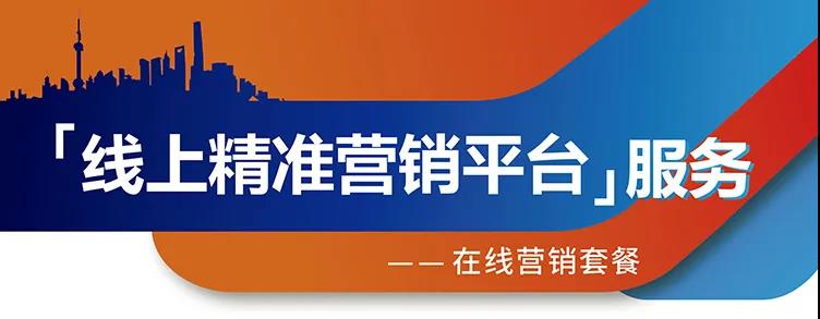 廣東近60%環(huán)保企業(yè)在復(fù)工復(fù)產(chǎn)中面臨同一難題…… 新聞資訊 第2張