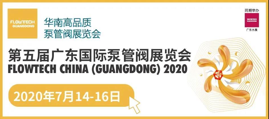 近日三場線下展會成功舉辦，現(xiàn)場盛況提振行業(yè)信心 新聞資訊 第10張