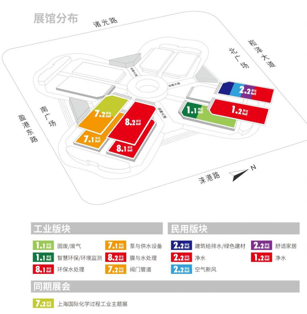 姊妹展丨上海國際泵閥展乘勝追擊，展商名單全新出爐，快來一覽為快！ 新聞資訊 第2張