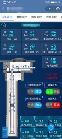 海城三魚泵業(yè)入駐第六廣東泵閥展，眾多高質(zhì)量產(chǎn)品將相繼展出 新聞資訊 第2張