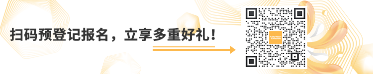 2023廣東泵閥展預登記開啟！即刻報名免費參觀，還有更多好禮等你來領！ 展會新聞 第1張